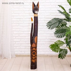 Сувенир "Кошка Лили", 150 см