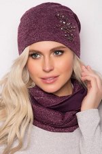 Комплект