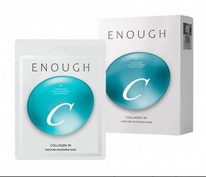 ENOUGH COLLAGEN 3X MOISTURE NOURISHING SHEET MASK Тканевая маска для лица с 3м коллагеном питательная 25гр*10шт