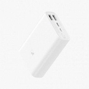 Портативный аккумулятор Xiaomi Mi Power Bank 3 Ultra Compact PB1022ZM
