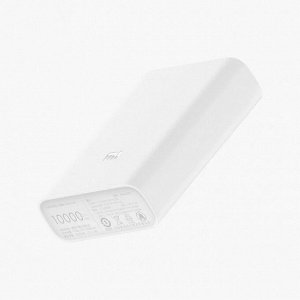 Портативный аккумулятор Xiaomi Mi Power Bank 3 Ultra Compact PB1022ZM