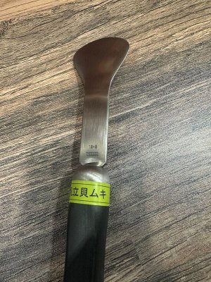 Японский нож для морского гребешка