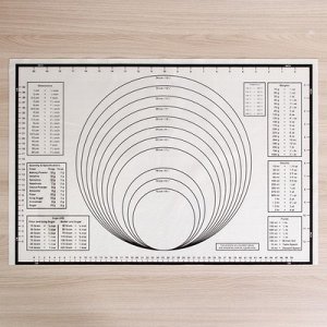 Коврик армированный с разлиновкой 59х38,5 см