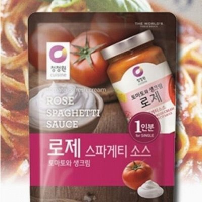 Корея, Япония-порционные соусы для приготовления пасты
