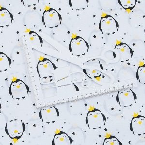 Ткань бязь плательная 150 см 441/1 Королевский пингвин