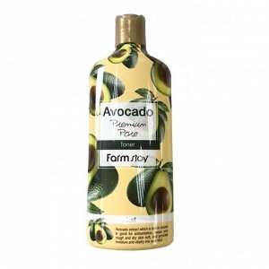 Farm Stay Avocado Toner Тоник для увлажнения 350 мл