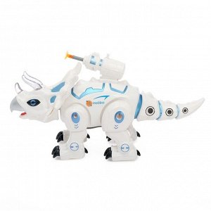 Робот-игрушка «Динозавр трицеработ», стреляет, свет, звук, работает от батареек