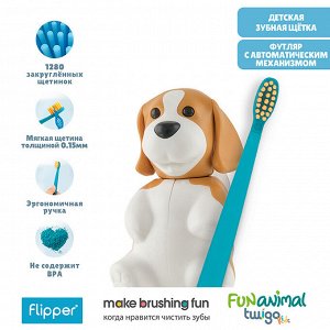 MIRADENT® flipper@ FUN Animal Beagle -футляр в комплекте с з/щ "Бигль"