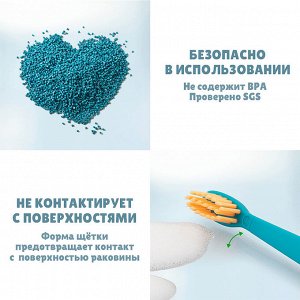 MIRADENT® flipper@ FUN Animal Beagle -футляр в комплекте с з/щ "Бигль"