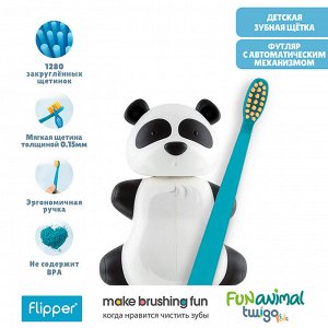 MIRADENT® flipper@ FUN Animal Panda -футляр в комплекте с з/щ "Панда"