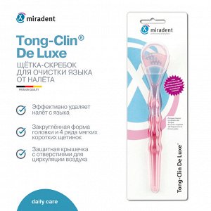 MIRADENT® щетка-скребок для чистки языка, розовая