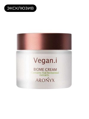 Aronyx Крем для лица Веган Биом Cream Vegan.i Biome, 50 мл