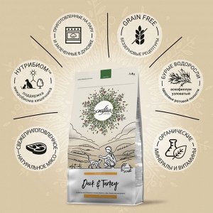 Сухой корм CRAFTIA HARMONA для взрослых кошек из утки и индейки 1.4 кг