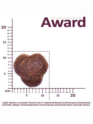 Сухой корм AWARD Indoor Big cats для вз-х дом. кошек кр. пород с гов./кур. 1.5 кг