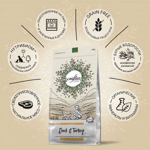 Сухой корм CRAFTIA HARMONA для стерилизованных кошек из утки и индейки 4.5 кг