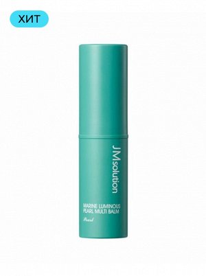 JMSolution Стик для лица мультифункциональный с жемчугом Balm Marine Luminous Pearl Multi, 10 гр