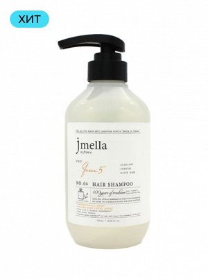 Jmella Шампунь для волос Королева In France Queen 5 Hair Shampoo, 1000 мл