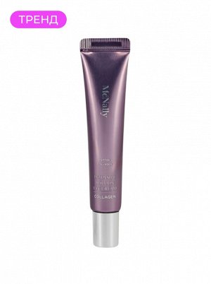 Крем для кожи вокруг глаз Коллаген, 30 мл / PrettySkin (McNally) Eye Cream Intensive Roll On Collagen