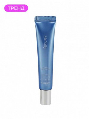 Крем для кожи вокруг глаз интенсивный с плацентой, 30 мл / PrettySkin (McNally) Eye Cream Intensive Roll On Placenta