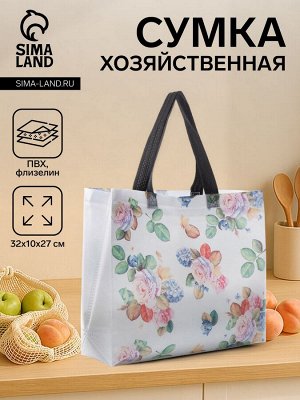 Сумка хозяйственная без застёжки, 32?10?27 см, белая/разноцветная