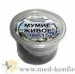 Мумие &quot;Живое&quot; горно-алтайское 10 гр
