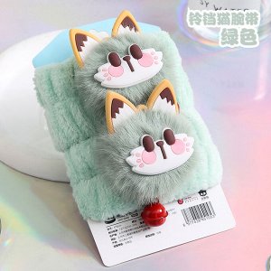 Косметические повязки на руки для умывания