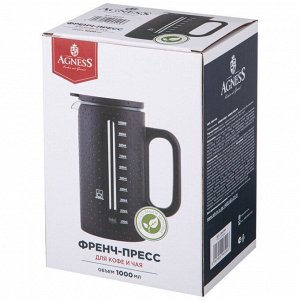 Френч-пресс 1 л, стекло, Agness, 894-545