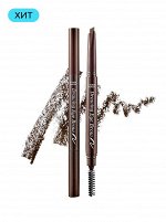 Etude Карандаш для бровей Drawing Eye Brow № 01 Dark Brown(Темно Коричневый), 0,25 гр