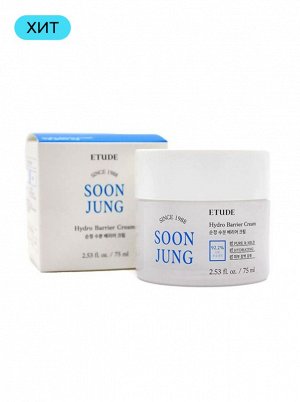 Etude Крем для кожи лица увлажняющий Soon Jung Cream Hydro Barrier, 75 мл