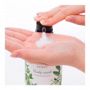 KOSE Natusavon Body Wash Chamomile&Pear - нежный гель для душа с ромашкой и грушевым ароматом