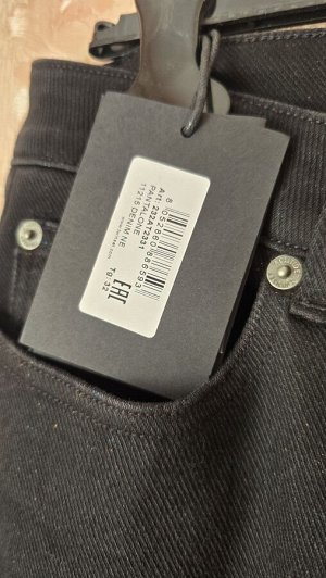 Джинсы Twinset оригинал 💣