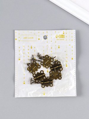 Петля для шкатулки (ключницы), металл, фигурная, под бронзу, набор 6 шт., 1.5x2.1 см