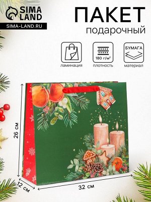 Пакет подарочный новогодний ламинированный «Уют», люкс, 36x32x12 см
