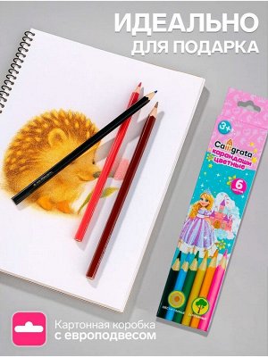 Карандаши Calligrata «Принцесса», цветные, 6 цветов, деревянные, шестигранные