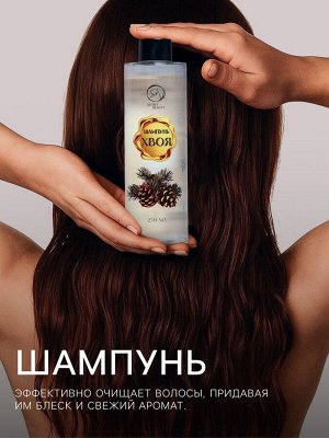 Новогодний подарочный набор косметики «Зимняя вьюга», с ароматом хвои и корицы. Золотая серия.