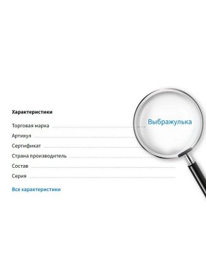 Серьги-клипсы детские «Выбражулька» бант нежность с жемчужиной, розово-белые
