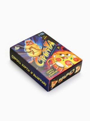 Настольная игра «Стритфуд», 54 карты, 10+