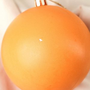 Ёлочные игрушки «Матовый», шары новогодние, d=8 см, набор 2 шт., оранжевый