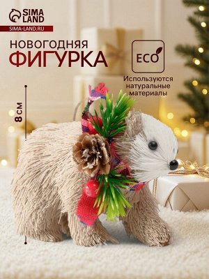 Фигурка-подвеска новогодняя «Мишка с ёлочным венком на шее», 11.5x5.5x8 см