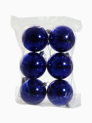 Ёлочные игрушки «Винтажный глянец», шары новогодние, d=8 см, набор 6 шт., синий