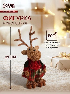 Фигурка «Олениха в платье»