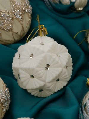 Ёлочные игрушки «Флурри», шары новогодние, d=8 см, 9 шт.