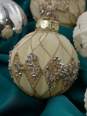 Ёлочные игрушки «Флурри», шары новогодние, d=8 см, 9 шт.