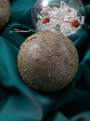 Ёлочные игрушки «Орсон», шары новогодние, d=8 см, 9 шт., люкс