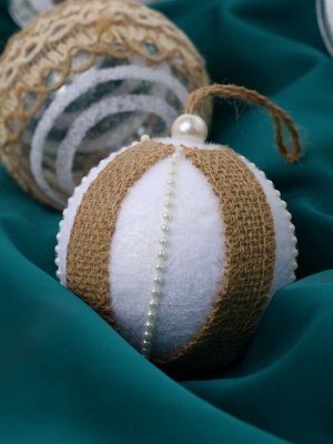 Ёлочные игрушки «Орсон», шары новогодние, d=8 см, 9 шт. очарование