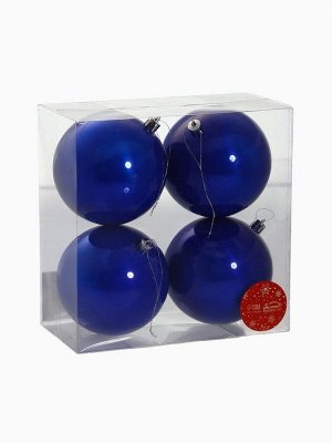 Ёлочные игрушки «Глянец», шары новогодние, набор 4 шт., d=10 см, синий
