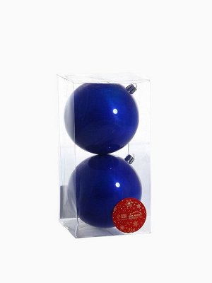 Ёлочные игрушки «Глянец», шары новогодние, набор 2 шт., d=10 см, синий