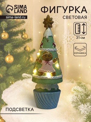 Фигурка светящаяся керамика «Пряничная ёлочка с печенюшками», зелёная, 10x10x31 см