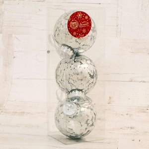 Ёлочные игрушки «Праздничное настроение», шары новогодние, набор 3 шт., d=8 см, круги, серебристый