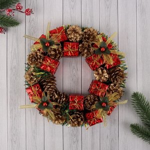 Венок новогодний d=22 см «Зимнее волшебство», с шишками и подарками